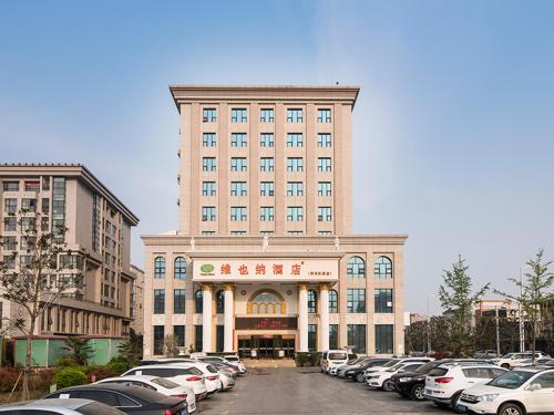 vienna hotel zhengzhou airport