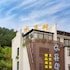 huangshan