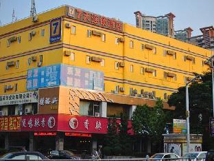 7days inn dongguan honghuating branch