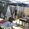 mas dansavan chambres dhotes