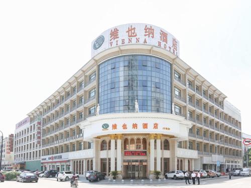 vienna hotel ningbo ninghai