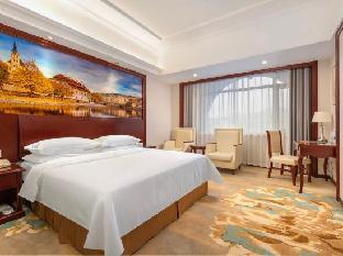 vienna hotel ningbo ninghai