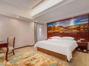 vienna hotel ningbo ninghai