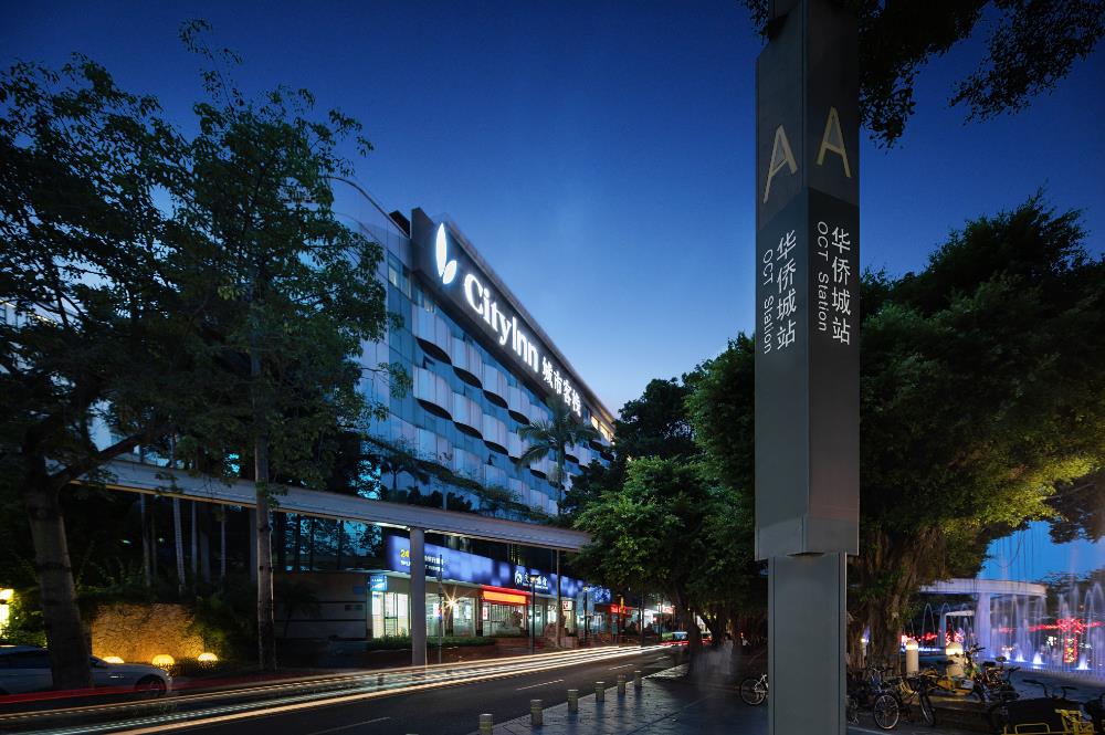 city inn splendid china branch