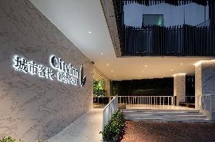 city inn splendid china branch