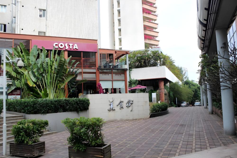 city inn splendid china branch