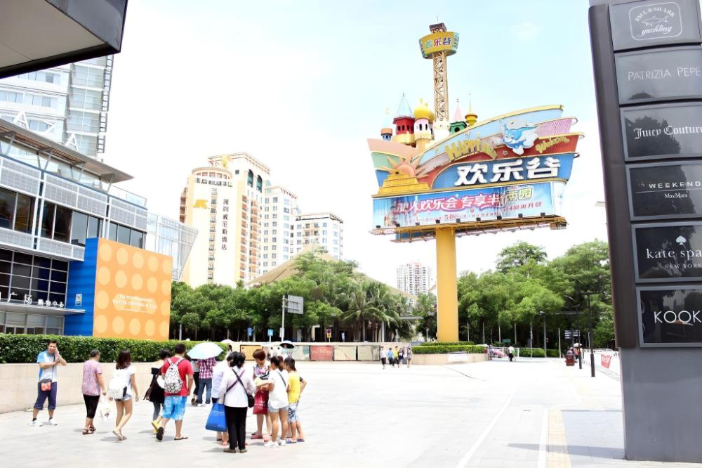 city inn splendid china branch