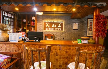 mountain for inn