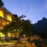 mountain for inn