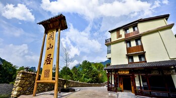 mountain for inn