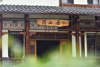 mountain for inn