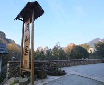 zhangjiajie