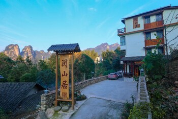 zhangjiajie