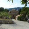 manteigas
