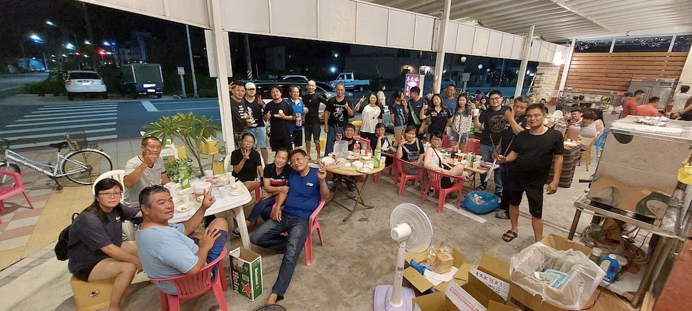 trip village taitung trip