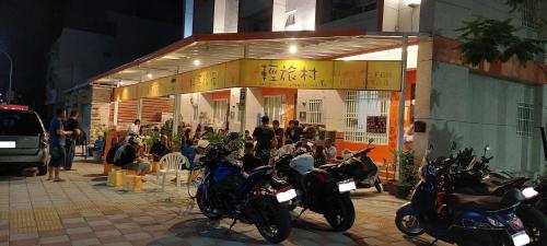 trip village taitung trip