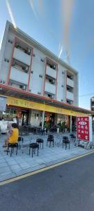 taitung