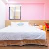 yi le homestay