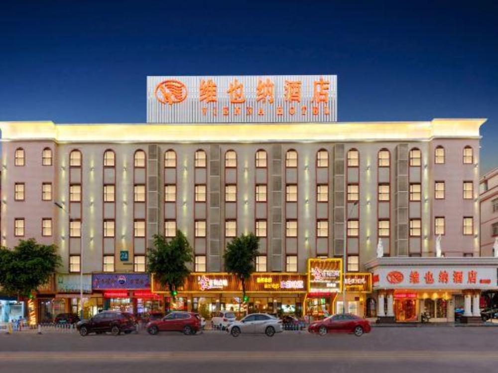 vienna hotel guangzhou shiling