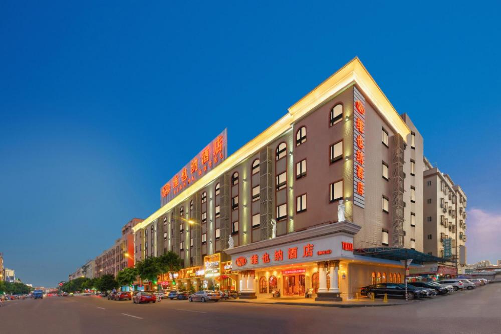 vienna hotel guangzhou shiling