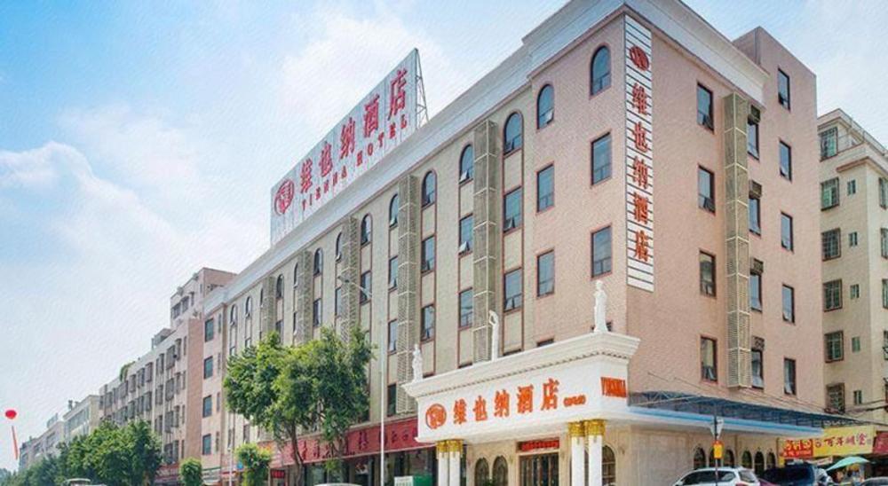 vienna hotel guangzhou shiling