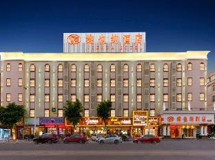 vienna hotel guangzhou shiling