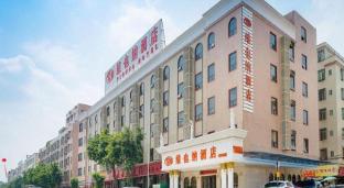 vienna hotel guangzhou shiling