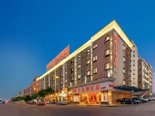 vienna hotel guangzhou shiling