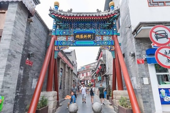 beijing drum tower luxurious apartment