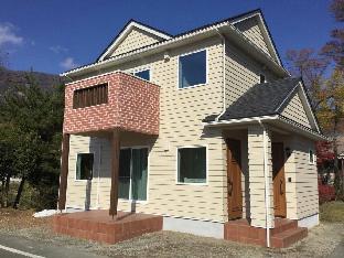 villa yushin