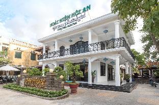 hoian nostalgia hotel and spa