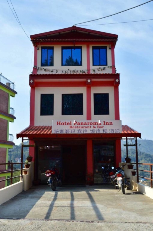mahamanjushree nagarkot