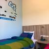 country house homestay