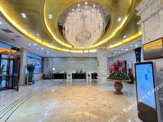 lidu international hotel