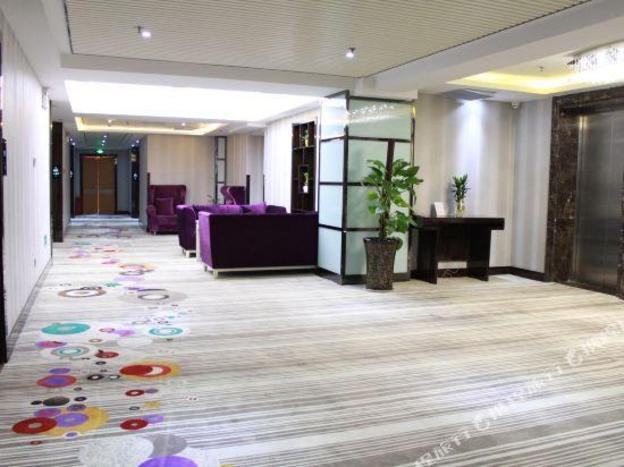 lidu international hotel