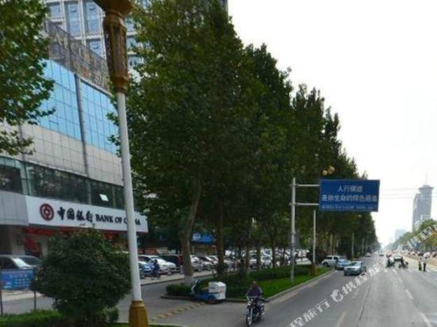 lidu international hotel
