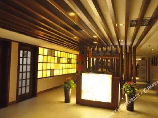 lidu international hotel