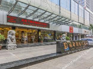 lidu international hotel