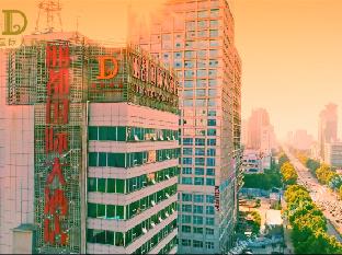 lidu international hotel