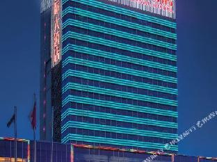lidu international hotel