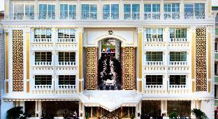 esila thermal hotel and spa