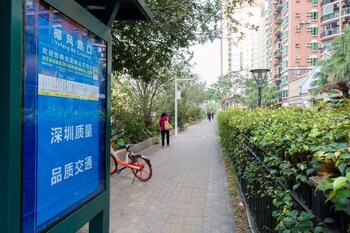 shezhen duwel service apartment futian