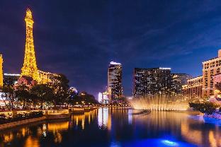 Stay Together Suites 1Bd1ba Apartment,3700 Las Vegas Blvd S,0 star