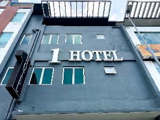1 hotel mahkota cheras