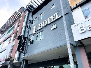 1 hotel mahkota cheras