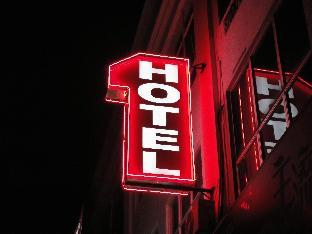 1 hotel mahkota cheras