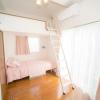 zushi beach house
