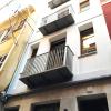 palma de mallorca