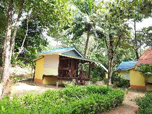 koh phu valley