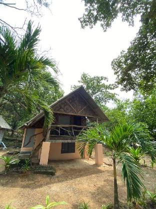 koh phu valley